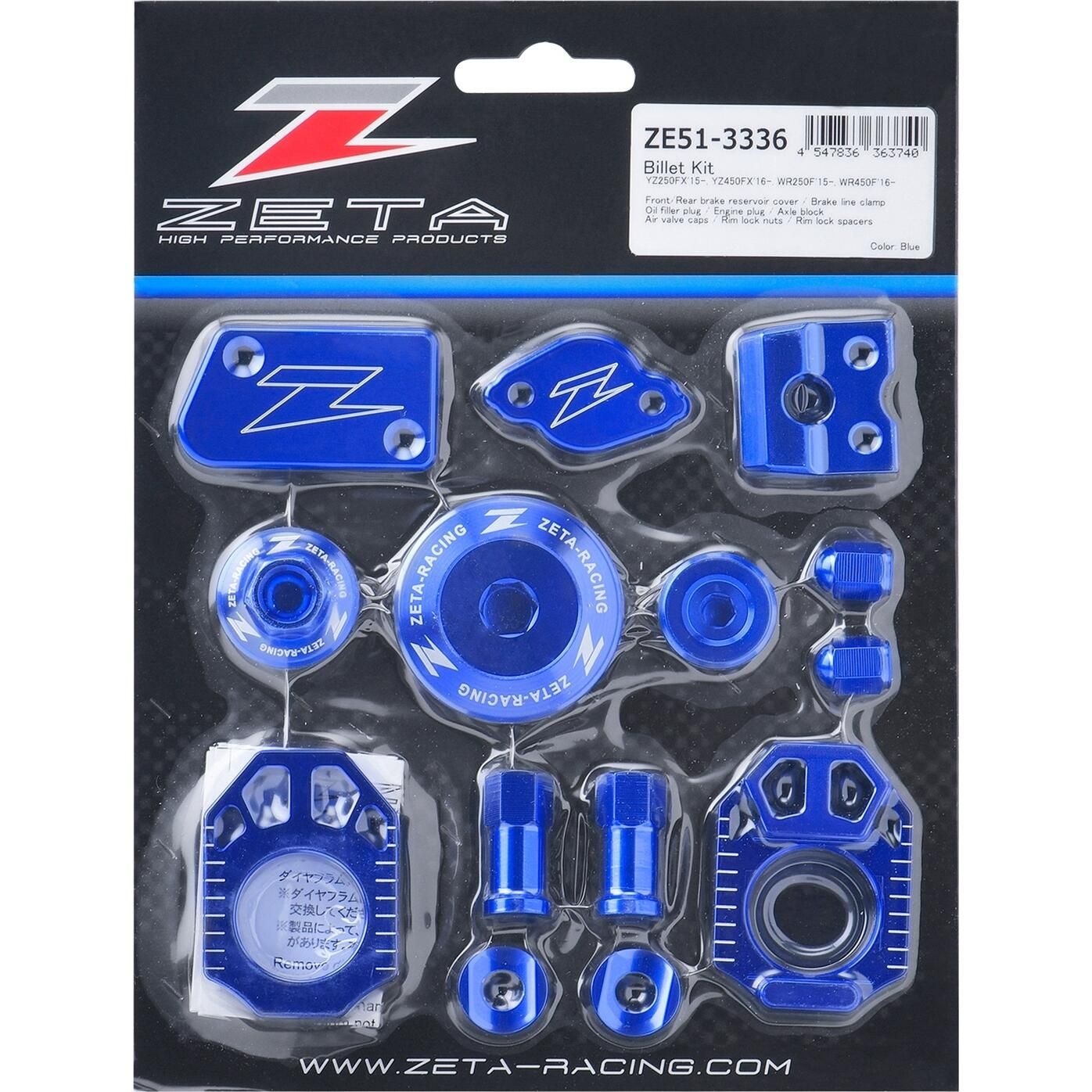 Zeta - Aluminium Billet Kit Yamaha